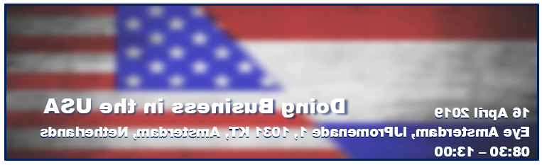 《做生意在美国阿姆斯特丹2019》